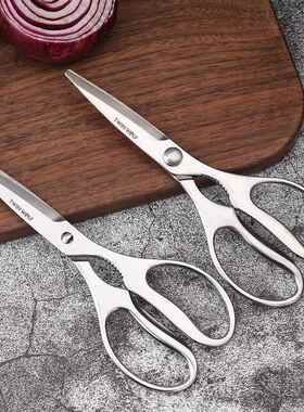 全钢多功鸡938烤骨食物用锋能利剪刀厨房神器剪骨刀日式肉强力剪