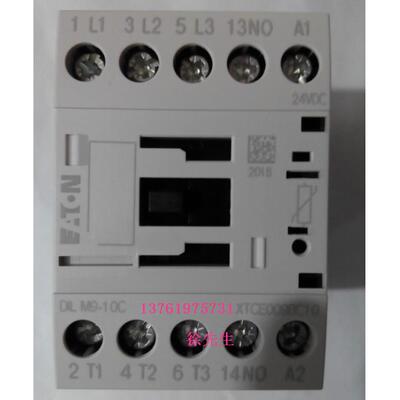 伊顿穆勒接触器 EATON Moeller DILM7-10C DILM9 DILM12 DILM15