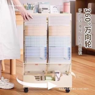 物学科分类置架桌面书架书桌书本收纳书立多层LAU书动架空移间利