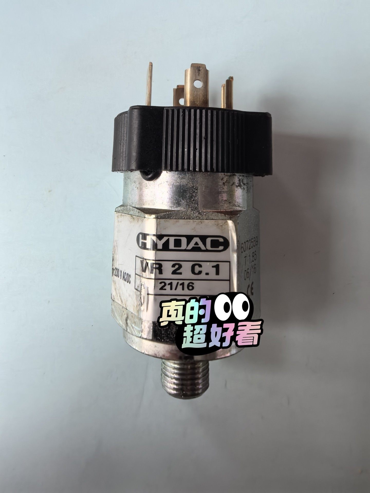 HYDAC VR2C.1/-Z  6072559 T1.85