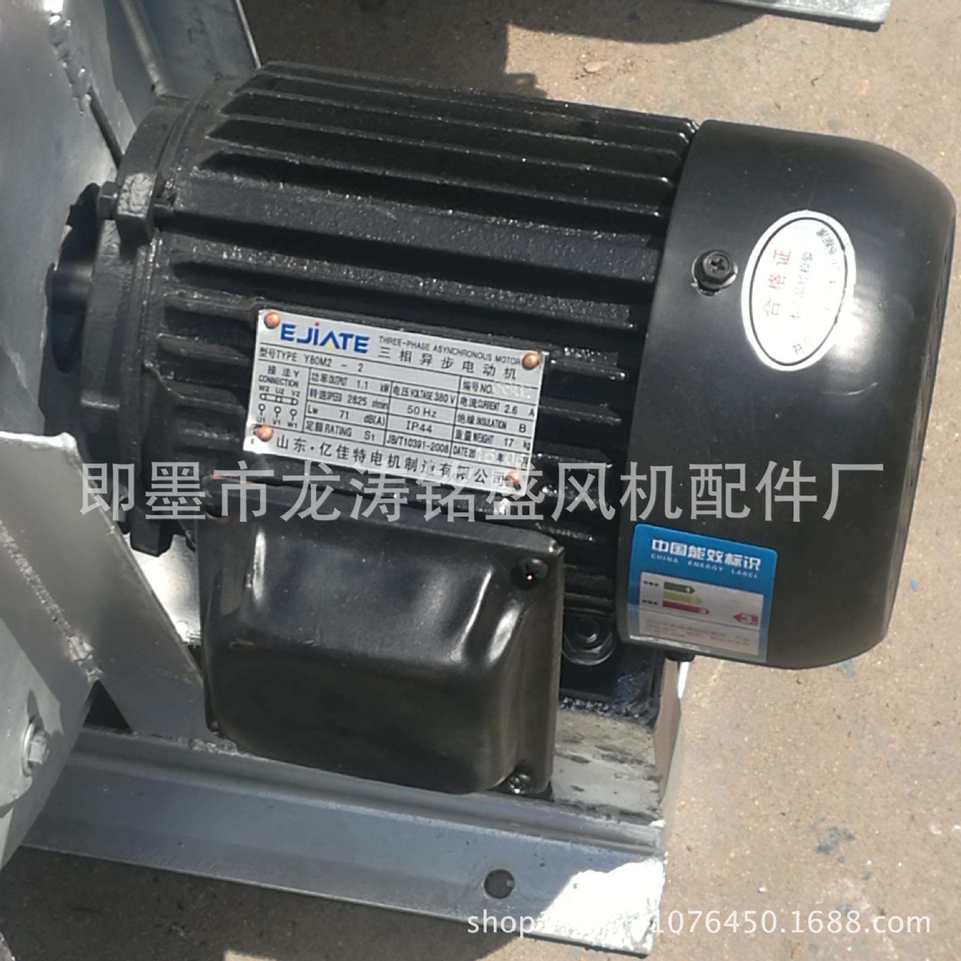 厂家小型锅炉风机 耐高温隔热锅炉风机 离心式锅炉引风机