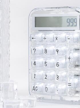 coolkiller小数字机械键盘pad北极熊透明计算器可充电款便携可爱