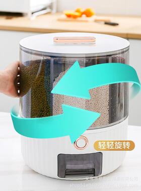 旋转桶防虫防潮密杂封米缸家ZOP用分类装米储存五谷粮大米米收纳