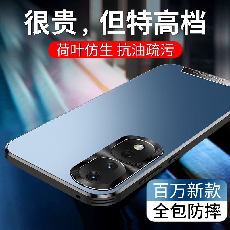 适用于高级感奢华适用华为荣耀80手机壳Honor80pro金属镜头荣耀80