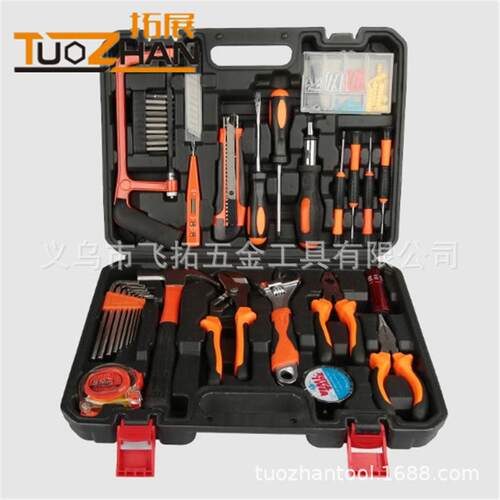 家用五金工具套装多功能手提便携手动工具拓展工具102件套水泵钳
