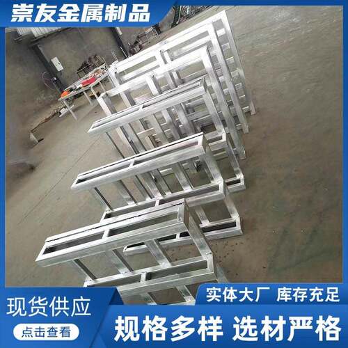 物流镀锌铁托盘叉车钢制托盘镀锌仓储冷库钢防锈镀锌货架
