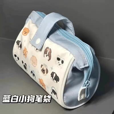 Cream Blue Niche Full-Screen Little Dogs Large Capacity Penc