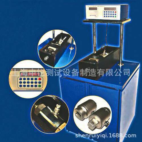 CSZ-500S型高强螺栓轴力扭矩复合智能检测仪