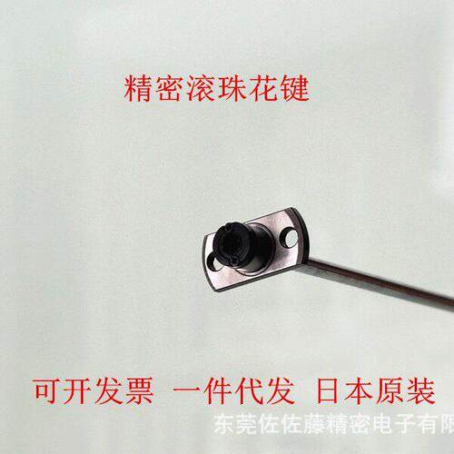 IKO滚珠花键LSAGF3 LSAGF2 LSAGF4 LSAGF5 LSAGFT5 LSAGF6