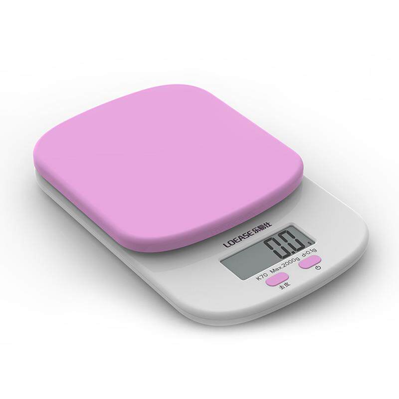 正品乐易仕房电子秤台家用烘焙称工具称厨糕量做蛋药材秤2KG/0.1g