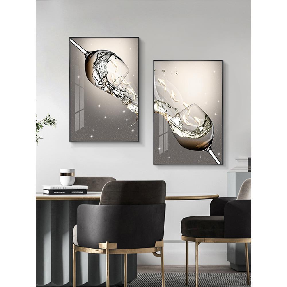 北欧酒杯餐厅装饰画饭厅酒馆装饰挂画沙发背景墙壁画现代简约墙画图片