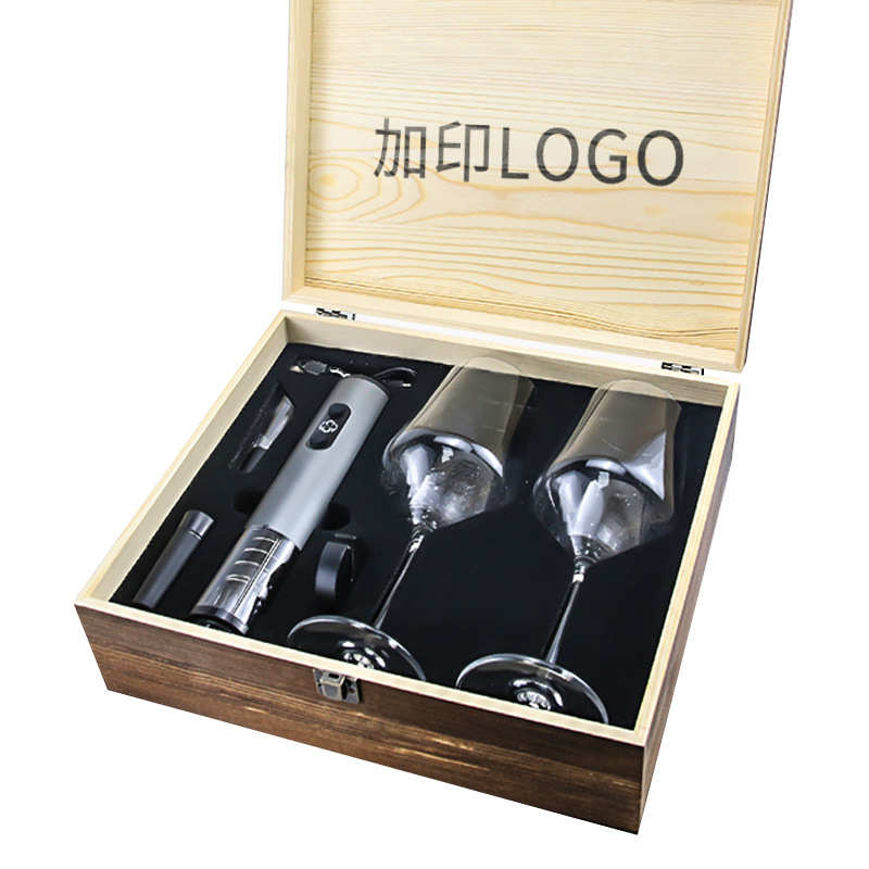 全自动电动葡萄酒开瓶器礼品套装家用一键式红酒开瓶器木盒套装