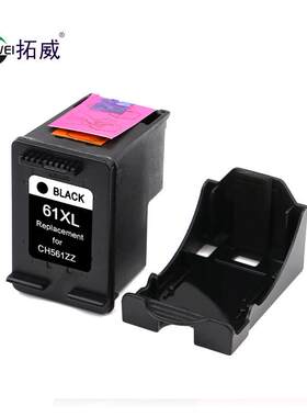 拓威兼容HP61xl墨盒显墨量100010502000打印机墨盒61易加墨大容量