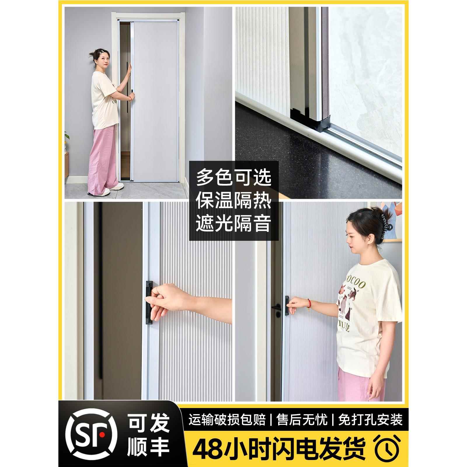厨房门推拉门移门隔断铝合金蜂巢折叠门阳台单轨平移门新款无轨谚