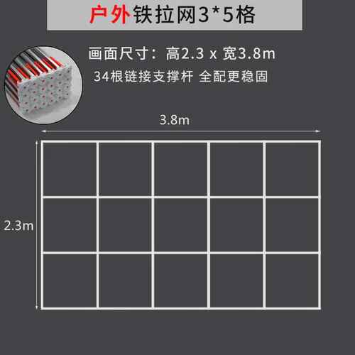kt风板墙签名签到广告桁架背景户墙展示架外抗折叠拉网喷绘简支架