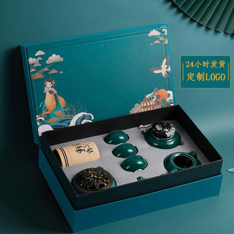 国潮古风陶瓷茶具套装礼盒复古文创企业公司年会活动中秋礼品定制