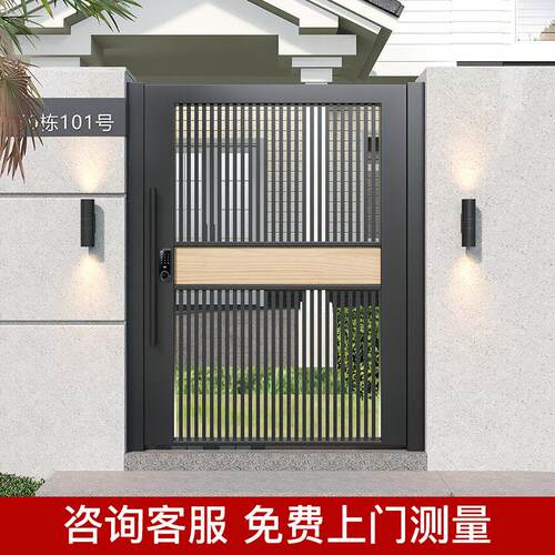 庭院大门别墅大门双开门农村自建房院子大门花园门铝合金大门定制