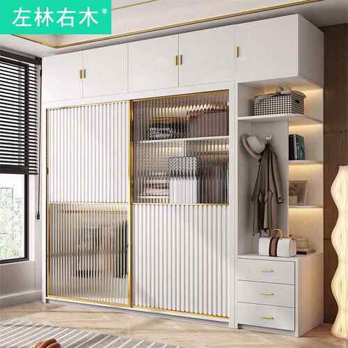 2020奶油风推门物衣柜家拉卧室现代小户型移门储成品柜组用合大衣