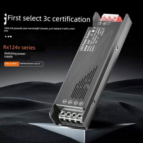 【3C认证】灯条电源24V变压器静音全瓦开关电源220V转24V