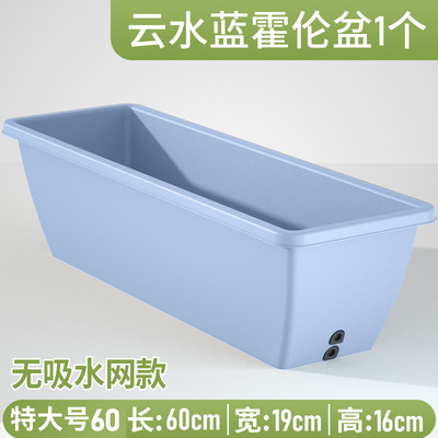 长方形塑料花盆厂家直销批发花瓶