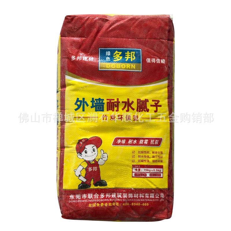 腻子粉内墙腻子外墙耐水粉防霉防潮批墙修补墙面家用墙壁修复