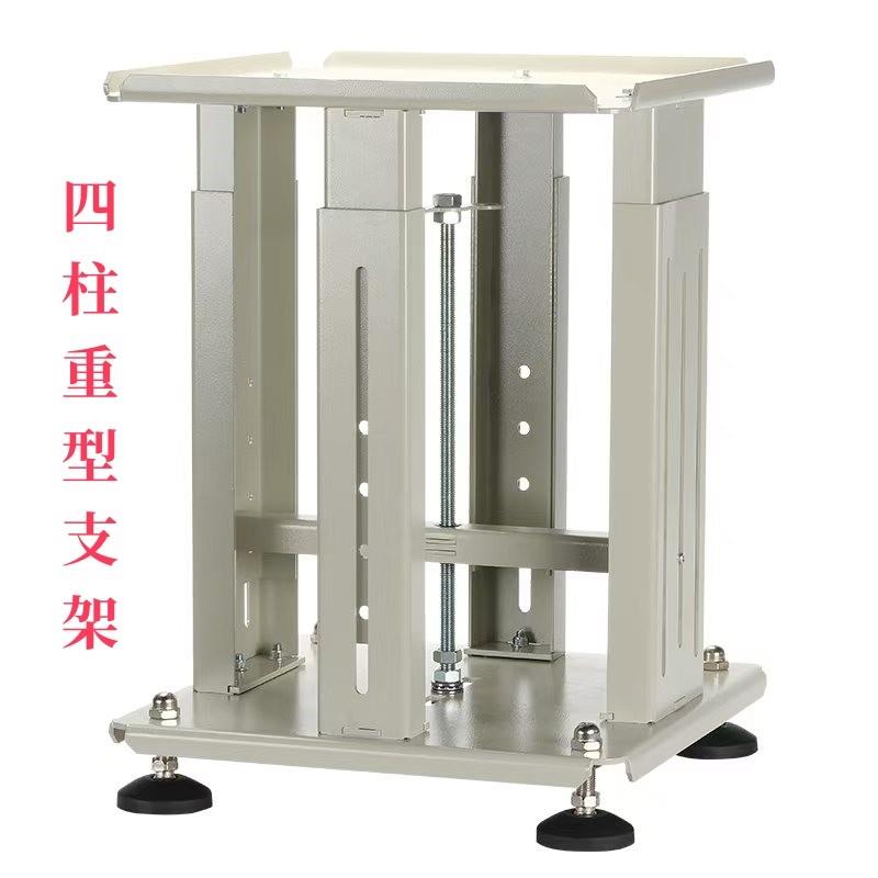 杭DXY雁降振动盘伸缩架自动化送料功盘底座伸缩多能立式支升支架