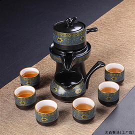 鎏金自动茶具套装懒人石磨泡茶壶德化陶瓷功夫茶杯定制logo