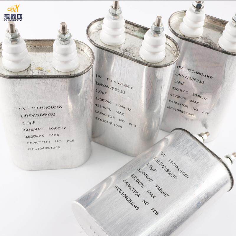 紫外线UV灯固化灯专用电容器1.9UF 3200V陶瓷头 高压汞灯配套电容