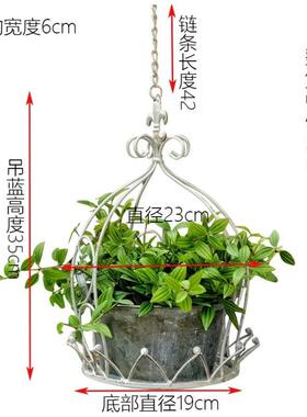 阳台花架悬挂吊篮壁户外铁艺挂篮花园装饰布置室外吊兰挂式花盆架