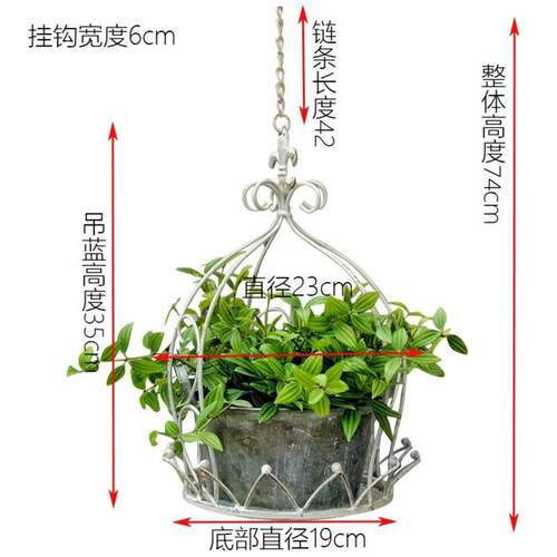 阳台花架F76J578J悬挂吊篮盆壁户吊外铁艺挂篮花园装饰布置外兰挂