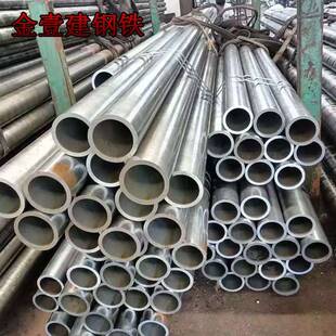 20#英制规格精密冷拉缸筒95.25*108高压无缝钢管95.25*121现货发