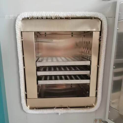 高温恒温干燥箱工业烤箱400度500℃电热商用实验室电焊条烘箱厂家