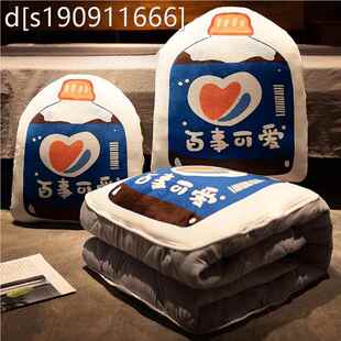 抱枕被子两用汽车用车内靠垫办公室午睡折叠毯子男生款 睡觉二合一