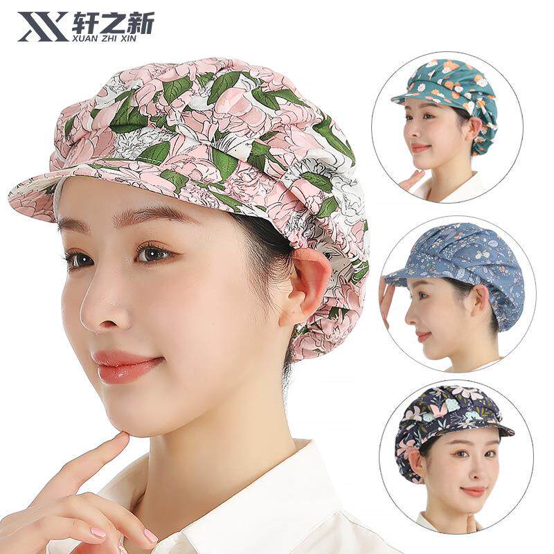 家用厨房做饭炒菜防油烟防掉头发工作帽子餐饮厨师帽子女网帽