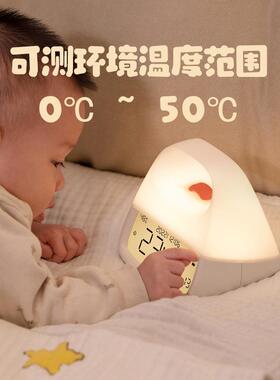 灯手提小夜灯室睡眠婴儿喂奶护眼带时时间温度湿度卧显URA示移动