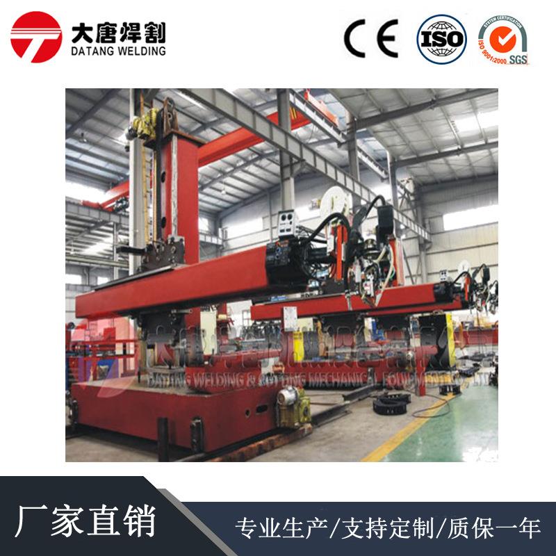 焊接辅机DLH自动焊接十字操作机/焊架DLH4050全自动