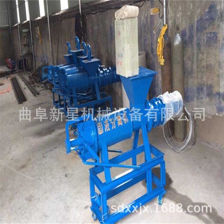 干湿分离机滚筒微滤养殖场牛猪粪不锈钢干湿分离机斜筛固液分离机