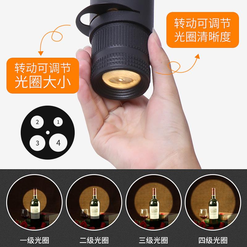 聚光灯led舞台酒吧餐桌射灯清吧氛围灯变焦可调光圈天花灯嵌入式