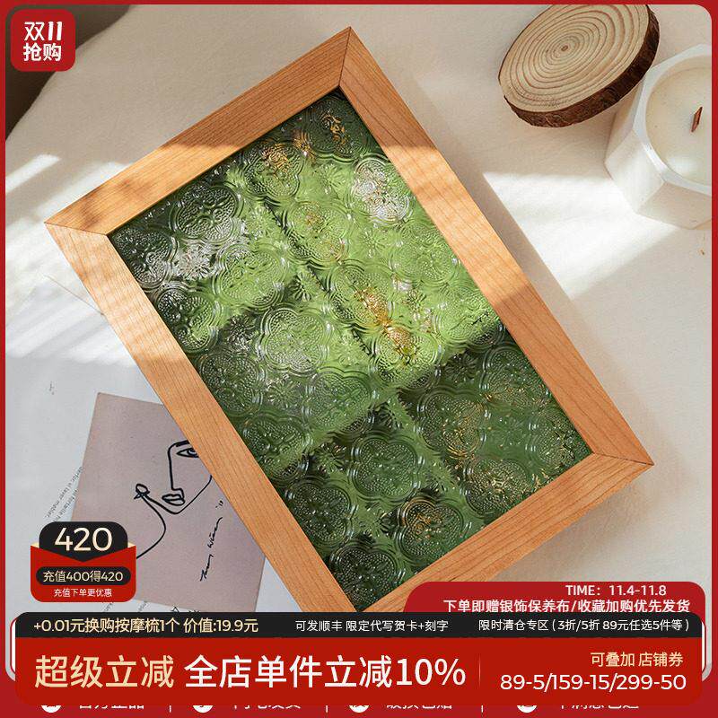 北欧国度实木首饰收纳盒高档精致珠宝饰品木质收纳盒黑胡桃木覆古