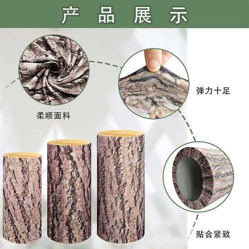 甜品桶仿木纹装饰罩套节日派对小树桩桶套婚庆道具仿空心木桩摆件
