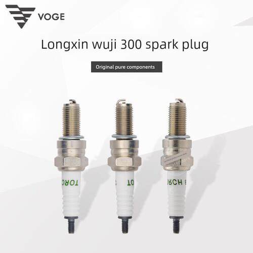 VOGE无极300RR AC GY DS CR6黄河自由隆鑫YF300发动机原装火花塞