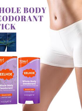 EELHOE Body Care Stick - Portable Fresh Scent Deodorant Stic