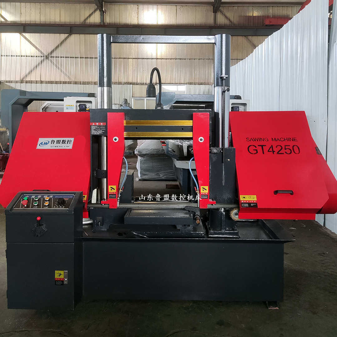 鲁盟GT4240 GT4250双柱带锯床 金属角度切割锯床4255 包送货