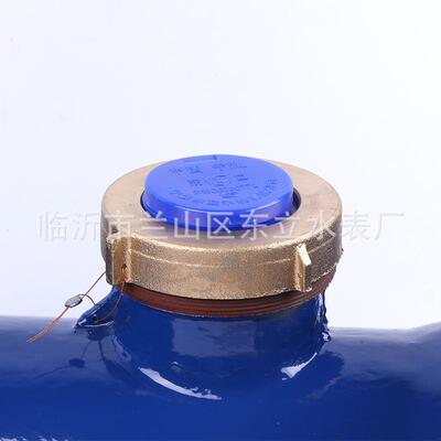 法兰水表DN150冷水表工程采购数字显示宁波东立旋翼式插入水表