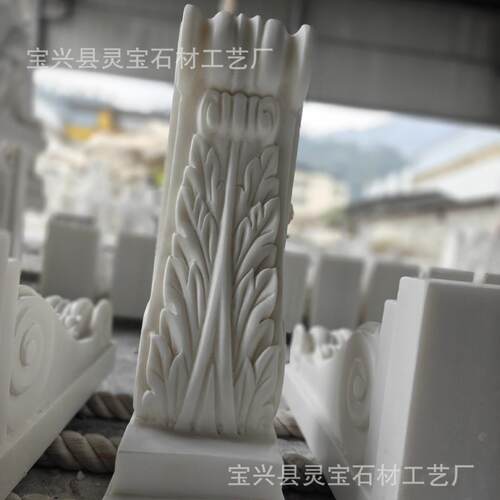 厂家供应汉白玉别墅梁托雕塑家装雕塑外墙白色装饰大理石