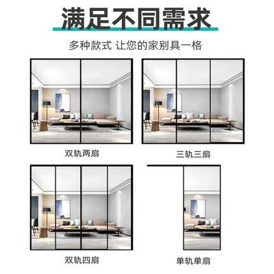 客厅隔间拉门极窄三联动厨房阳台玻璃工厂直销吊轮移门铝合金门