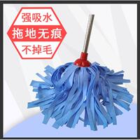 奧克林鹿皮巾拖把圓頭拖布家用墩布麂皮一拖凈傳統(tǒng)吸水pva包郵