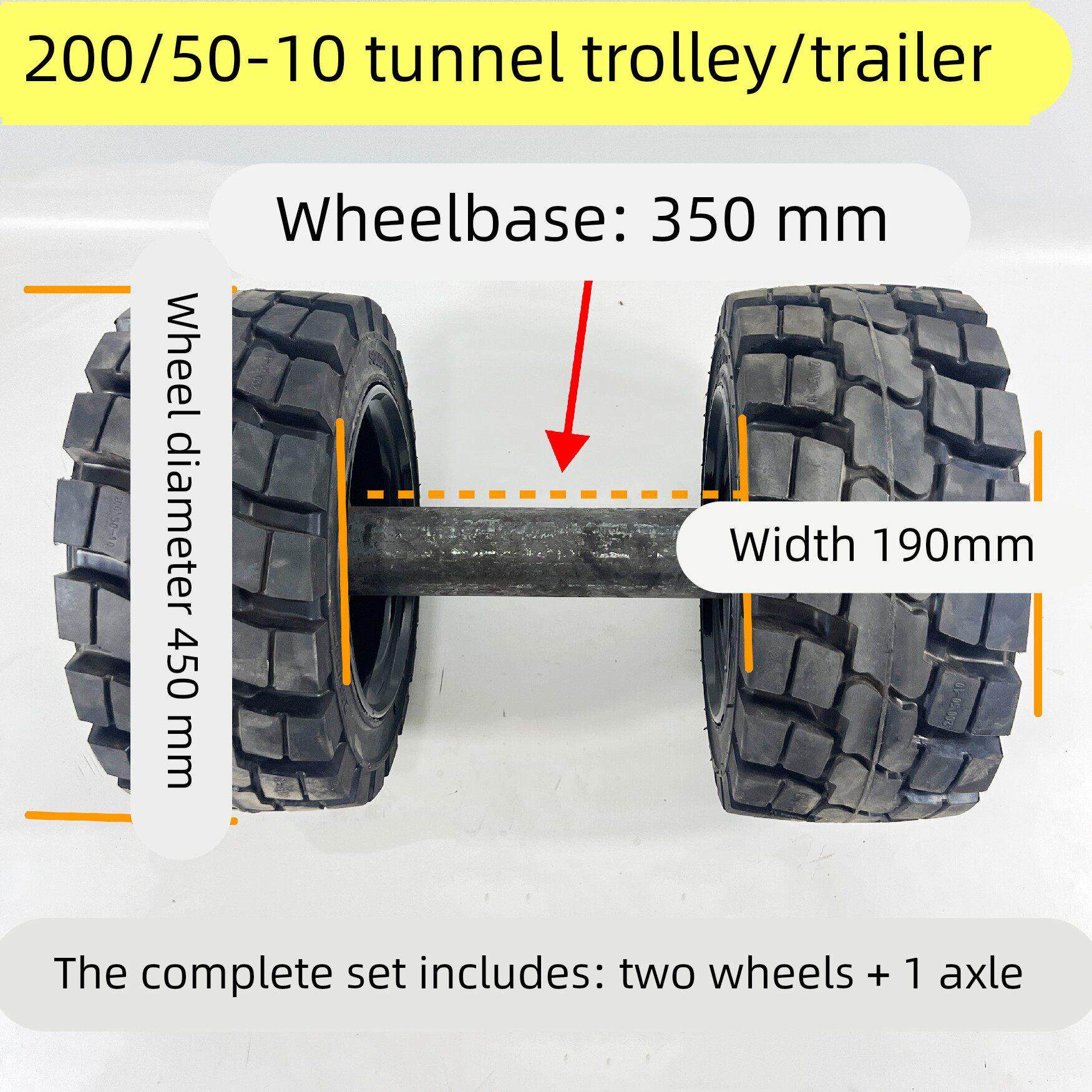 500-8橡胶实心轮胎650-10拖车轮带轴28×9-15 隧道台车加重叉车轮