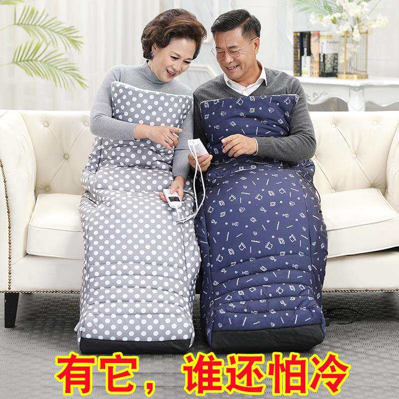 暖脚宝插电式电热暖脚垫定时老年人过冬暖脚神器护膝暖腿取暖宿舍