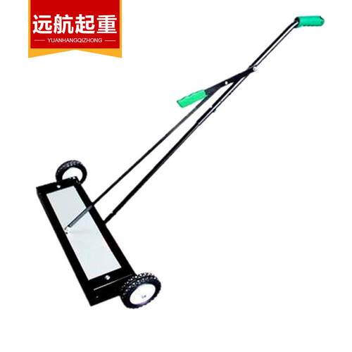 磁性工具地面清道夫行走手推式吸铁车除铁器厂家轻型24英寸